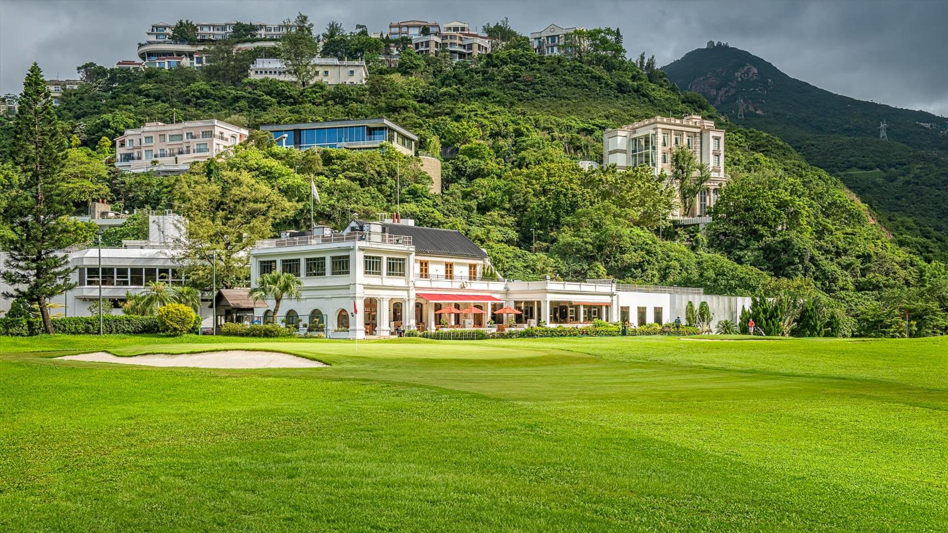 Courses Hong Kong Golf Club